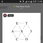 [EXO] 데이네버<b>노우</b> 듣는데 달은 뒤 편못보는데 이생각 듬ㅋ
