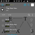 [EXO] <b>이번거</b> 몬스터 빼고 분위기 비슷하지않냐?