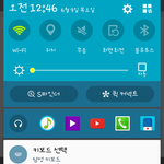 [EXO] 왜그럼 백색소음이랑 <b>헤븐</b> 좋은데