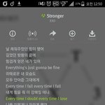 [EXO] <b>겁나</b>좋아이노래