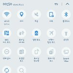 [EXO] 나만 계속이럼..ㅠㅠㅠ?