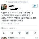 [방탄소년단] 이분한테 누가 말좀 해주라