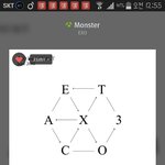 [EXO] 스밍인증<b>안</b>하면 <b>타</b>퀴취급할거임 