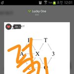 [EXO] 도경수 근엄<b>큐티</b> 파닥파닥시밬ㅋㅋㅋㅋㅋ