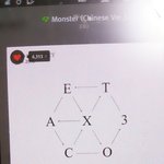 [EXO] 아 엑소 관련된방송 <b>자동</b>결제됐으면좋겠다
