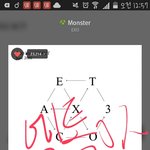 [EXO] 하 미친 3분