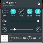 [EXO] 유리<b>어항</b> 초반부터 개좋네;