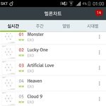 [EXO] 1시ㅣ리<b>이이</b>ㅣㅣㅣㅏㅣㅣ아ㅏ라아ㅏㅏ