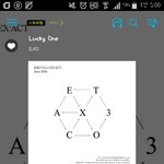 [EXO] 뮤비안떠?