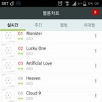 [EXO] <b>개</b>쩐다 ㅅㅂ <b>조카</b> 개짱이여