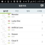 [EXO] 중국어<b>버</b><b>젼</b>에이어인스트까지.