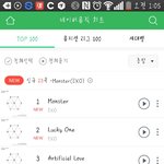 [EXO] 네<b>위버</b>도 세웠구