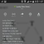 [EXO] 시발 나 <b>인스트</b>도 스밍했었네