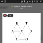 [EXO] 널망쳐놓을거야 <b>장사</b>장존나깸
