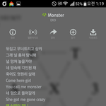 [EXO] 알게뭐야 지금 내가 신난다는데