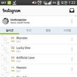 [EXO] 관심<b>재원</b>ㅋㅋㅋㅋㅋㅋㅋㅋ