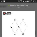[EXO] <b>열스</b>밍 난잠ㅂ