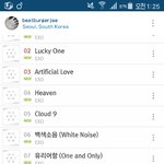 [EXO] 심2<b>재원</b> 인별 업뎃
