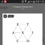 [EXO] 야 스밍<b>법대</b>로언제부터하지