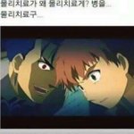 [드루와] 이과생들 <b>위엄</b>