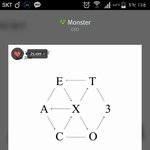 [EXO] 헤븐 <b>작사</b>에 찬열있네