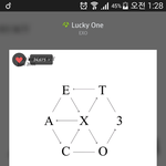 [EXO] 야지금조회수오류났어 문제임