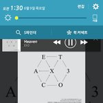[EXO] <b>헤븐</b>이다 ㅆㅂ 
