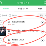 [EXO] <b>inst</b>ㅋㅋㅋㅋㅋㅋ