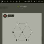 [EXO] 그럼지금까지했던궁<b>예들</b>