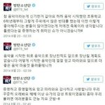 [방탄소년단] <b>이쯤</b>에서 되새겨보는 민윤기명언