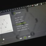 [EXO] 나벌써부터 안엑컴<b>무서움</b> ㅅㅂ