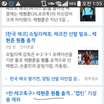 [드루와] <b>원톱</b> 얘임