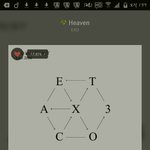 [EXO] 나지금<b>자면</b> 안되겠지,,?