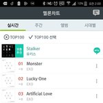 [EXO] 유리어항 스트롱거 데이네<b>버노</b> ㄱㄱㄱㄱㄱㄱㄱ