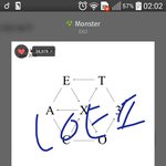 [EXO] <b>자러감</b>