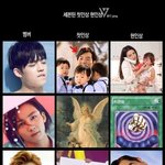 [세븐틴] 얘들 첫인상 &amp; 현<b>인상</b>