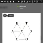 [EXO] 야 <b>엔터</b><b>톡</b>추천좀 누르고와 <b>톡</b>선