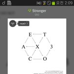 [EXO] 이번곡은 <b>내</b><b>인생</b> 조지기에 충분했다+인증