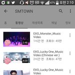 [EXO] 조회수 멈쳐쪄...