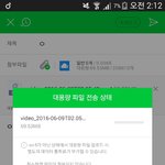 [EXO] 몬스터 뮤비 뒤로<b>감기</b> 기차찌고있음 좀만 ㄱㄷ