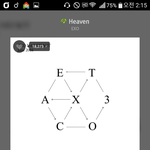 [EXO] 조카 엑소가 엔터에서 이렇게까지 좋은쪽으로글조카올라온적있냐