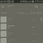 [EXO] 응원법 빨리 나왔으면