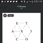 [EXO] ㅅㅂ 축제때 몬스터랑 <b>럭키</b>원춘다고