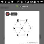 [EXO] 내일잠1실쿨트랙스가는사람