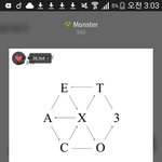 [EXO] ㅆㅂ <b>얼른들</b> 자라ㅇㅇ
