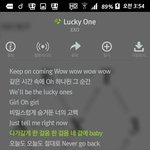 [EXO] 휘몰아치는 계속<b>맴</b><b>돔</b>ㅋㅋㅋㅋ