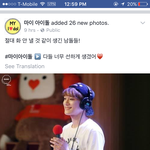 [BAP] 절대 화 <b>안</b>낼거같이 생긴 <b>남</b>돌