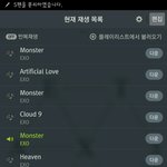 [EXO] 잠을 잃고 <b>가사</b>를 얻었다