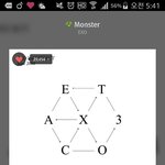 [EXO] 아나 ㅆ1발 <b>쳐자</b>버렸네