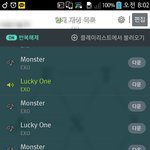 [EXO] 야이렇게하면<b>안</b><b>댐</b>???